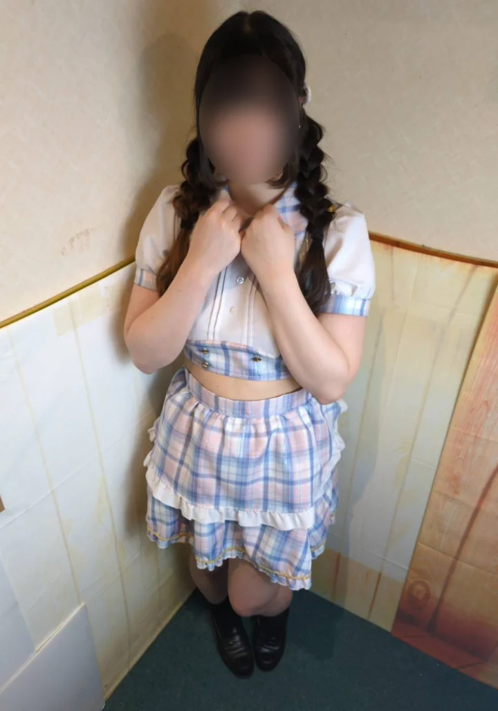 まいな