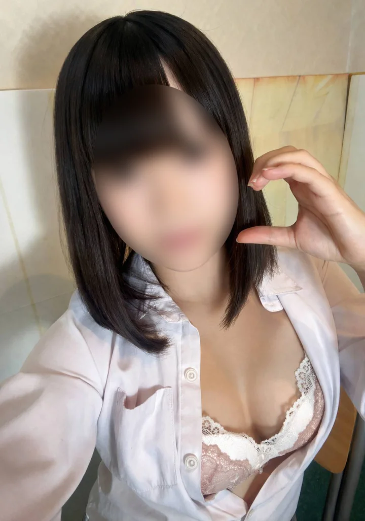 るい