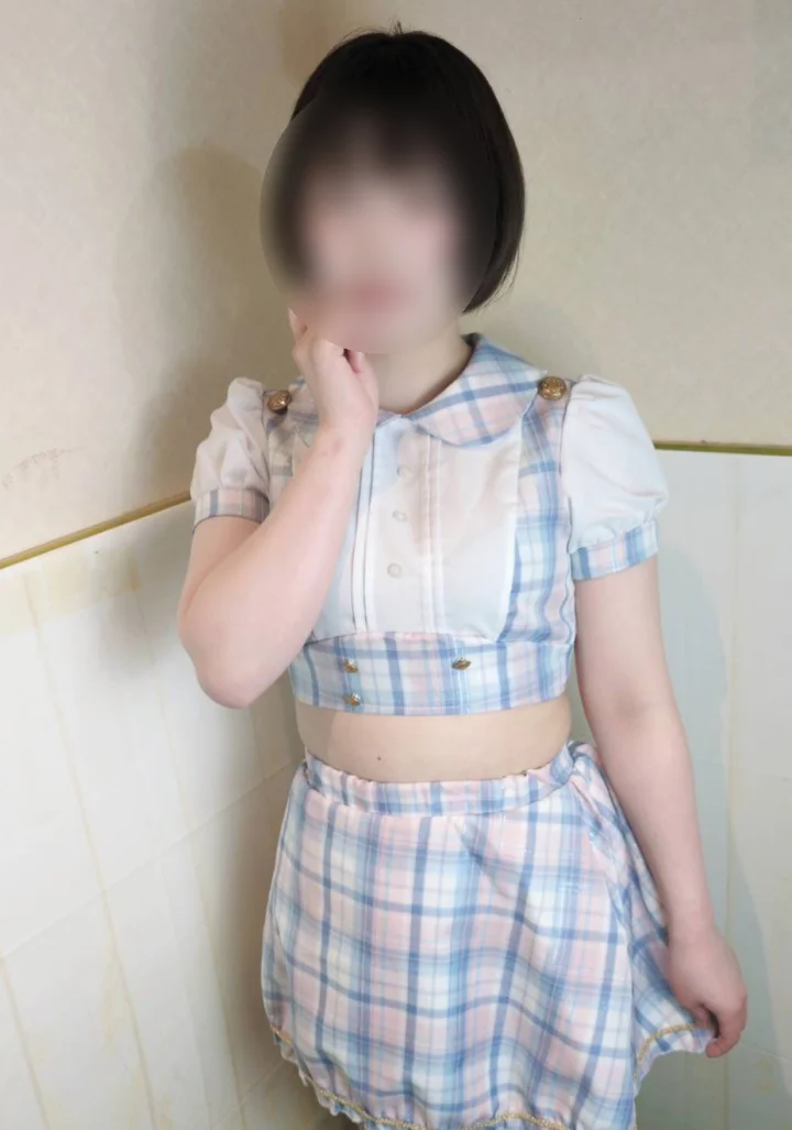 あも