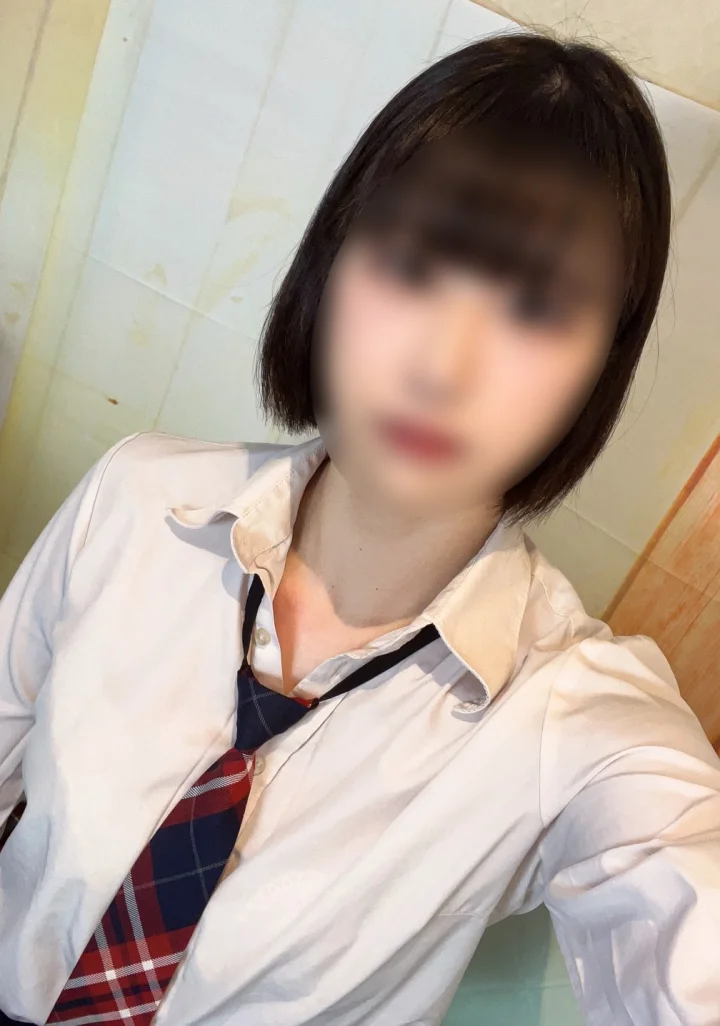 りね