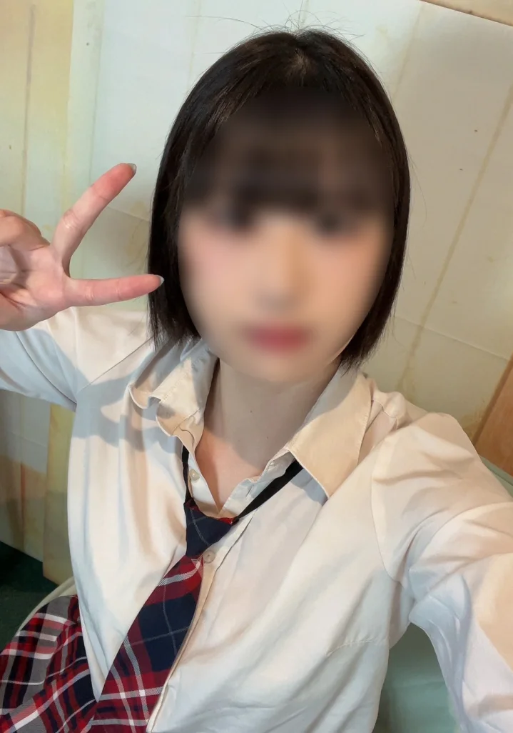 りね