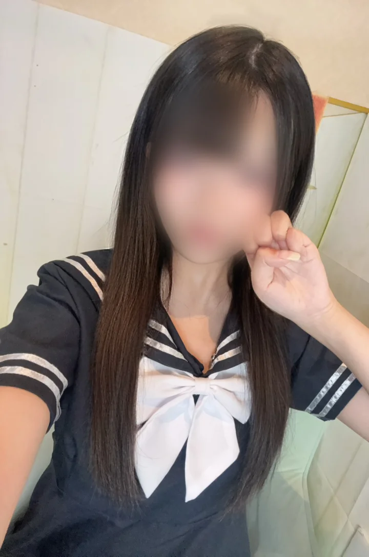 るな