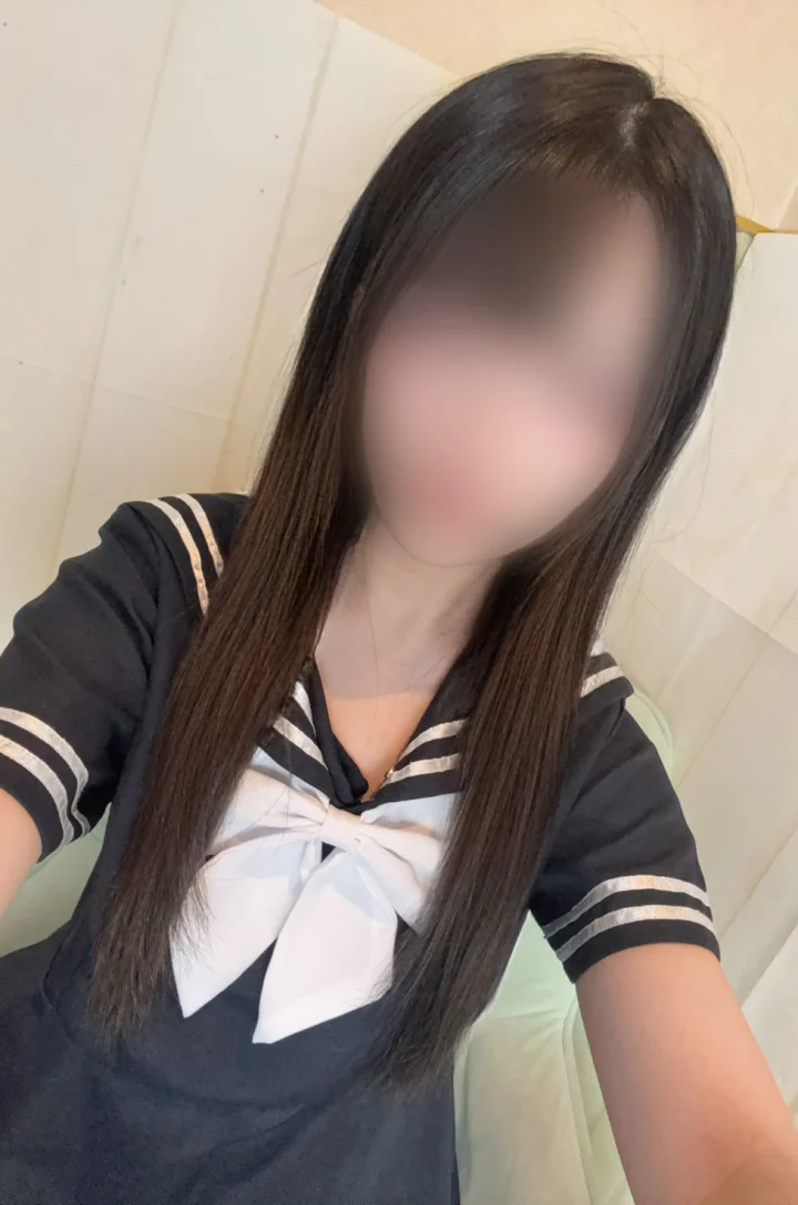 るな