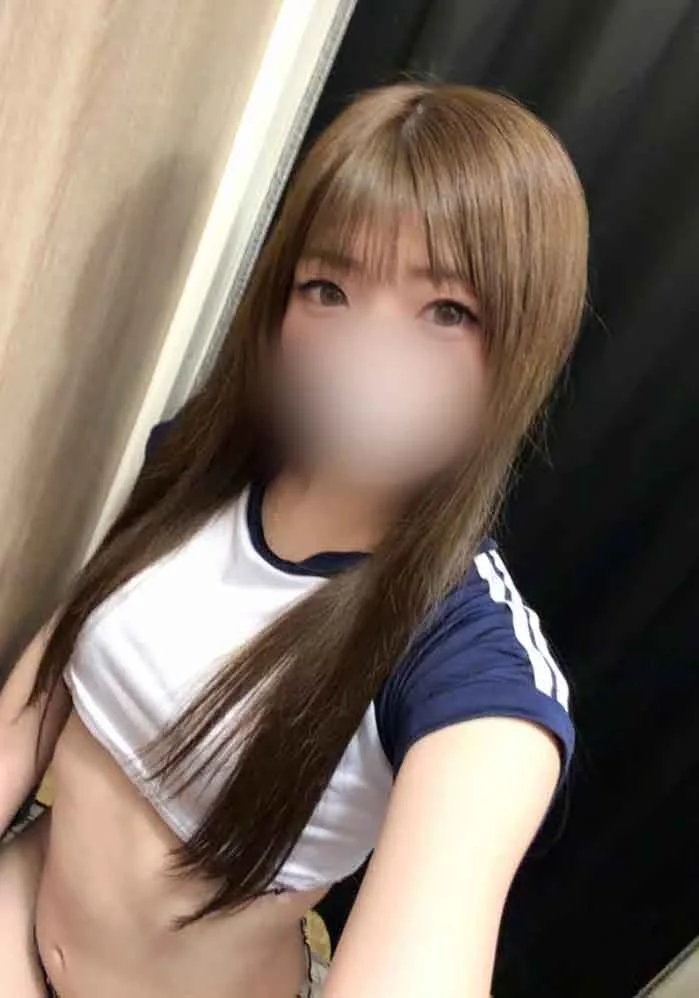 きり