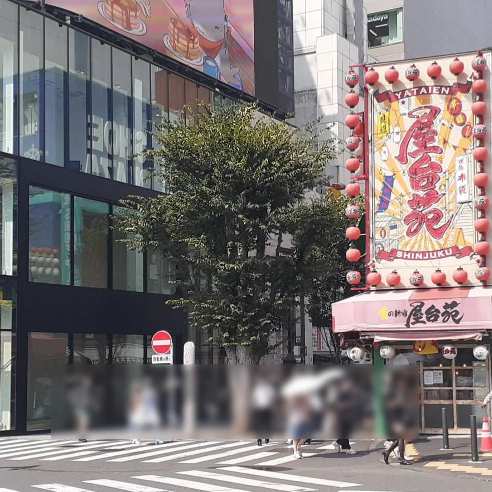 アクセスルート-2