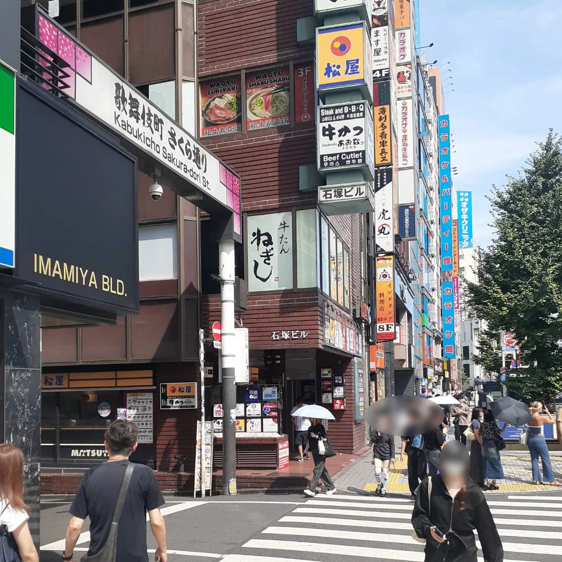 アクセスルート-6