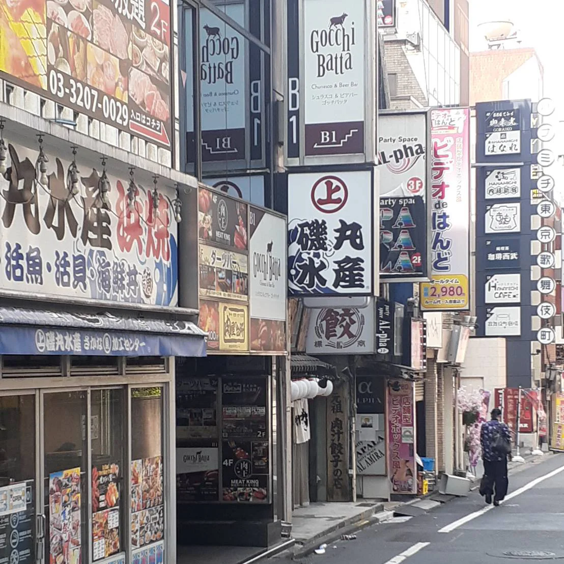 アクセスルート-8